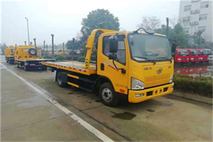 忻府附近24小时救援车电话