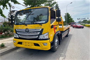 忻府汽车救援头像