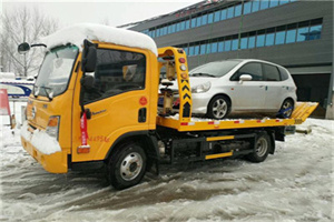 忻府附近道路救援服务